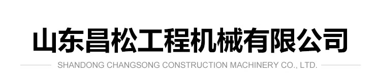 荷凈(山東)凈化科技有限公司